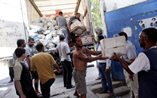 美国向黎巴嫩提供人道援助