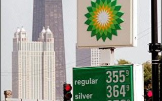 世界油价涨至每桶七十四美元以上