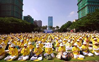 組圖1：台灣五千人絕食抗議中共暴行