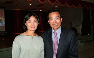 美东南区中华学人协会第三十届年会在亚城隆重召开