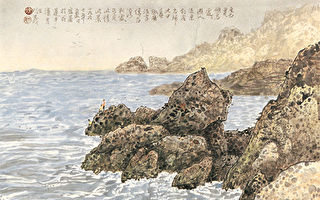 徐明义画集（三）沿海礁岩系列 —矶钓（水墨）