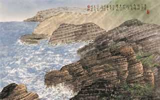 徐明义画集（三）沿海礁岩系列—嶙峋（水墨）
