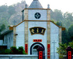 坐落在广州郊区农村的一所教堂。法新社照片