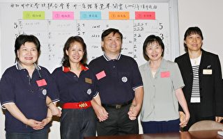 中文學校聯合會 宋明峰當選新會長