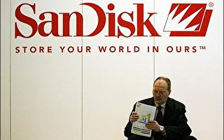 SanDisk收购以色列快闪记忆体厂MSYSTEMS