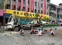 贵州客车爆炸 至少有十一人死亡