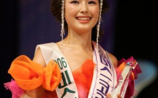 組圖：2006年韓國小姐選美冠軍出爐
