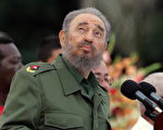 2006 年7月26 日，古巴總統卡斯楚在Holguin發表演說（ADALBERTO ROQUE/AFP/Getty 圖像）