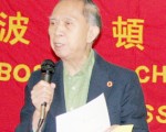 移民對美國的貢獻