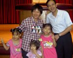 桃園縣府舉辦親子日活動