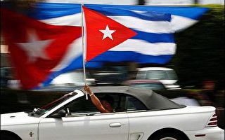 古巴政情不明 美基本态度期盼维持稳定