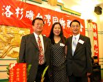 洛台灣同鄉聯誼會李秉信接任會長