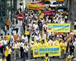 六千香港市民遊行反徵銷售稅