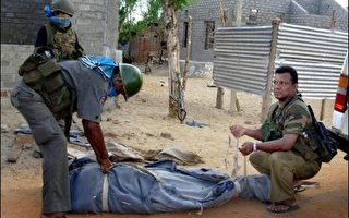 法國非政府組織駐斯里蘭卡人員遭集體屠殺