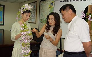 中壢市亞洲花藝得獎者鄭秀煒推展花藝