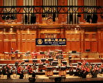 《爱河音乐会》墨尔本演出技惊四座