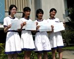 中五会考放榜  年轻学子道人生智慧