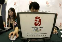 中国将对采访奥运记者免签证