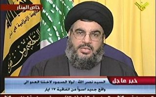 真主黨領袖稱將尊重聯合國停火決議