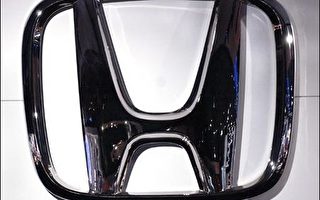 日本经济新闻：本田将在印度设立摩托车新厂
