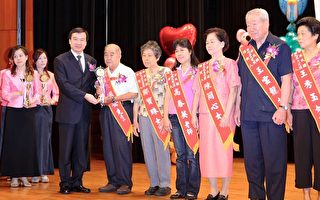 第九屆大愛獎 傑出身心障礙者尊長大愛再現