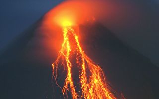 菲馬永火山噴發