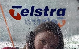 Telstra电缆疑遭闪电击 全澳“000”电话几乎难接通
