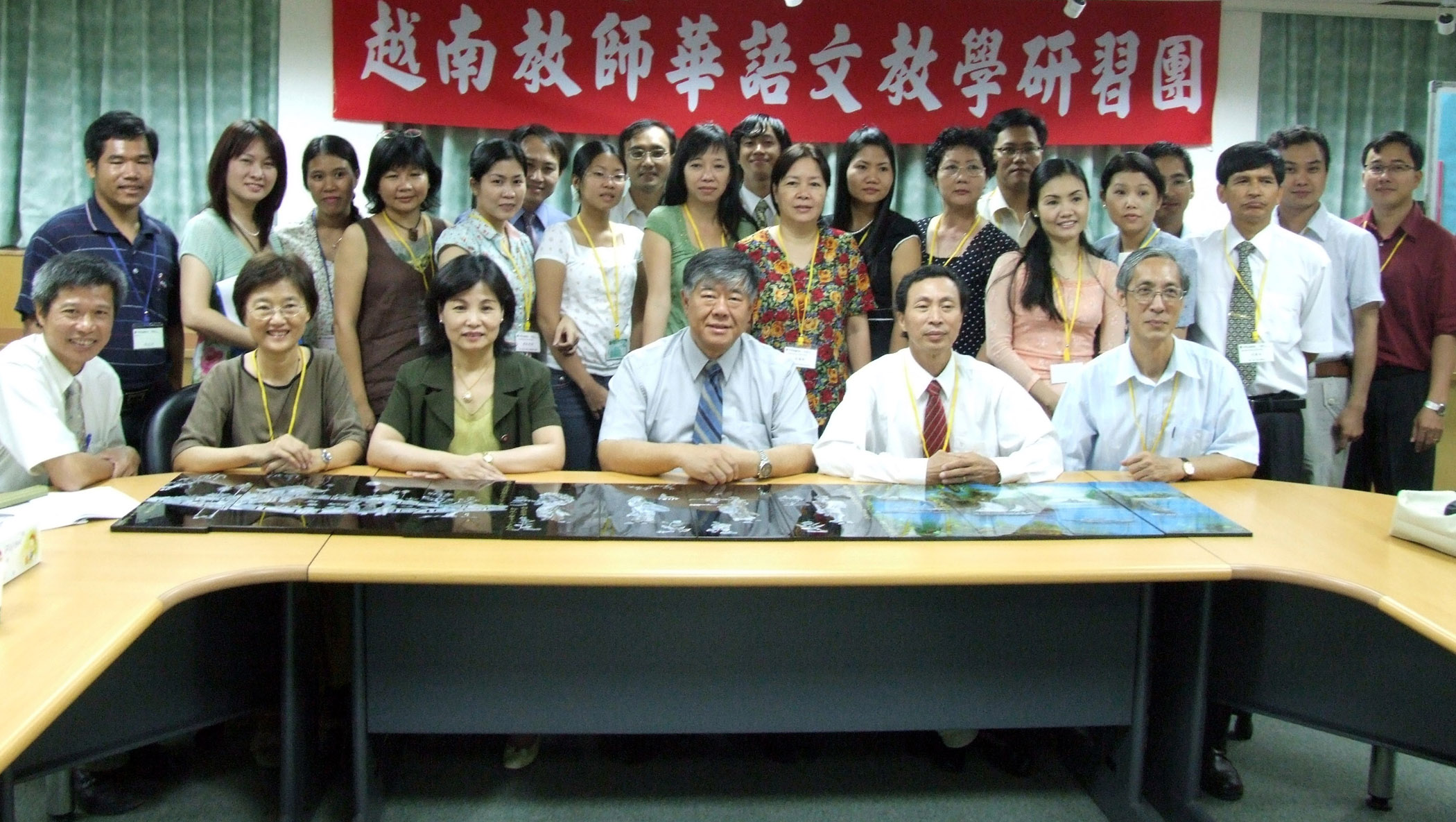 肯定华语教学成效越南教师文藻取经 大纪元