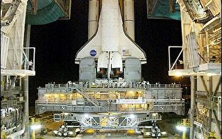 美亚特兰太空梭八月二十七日发射升空