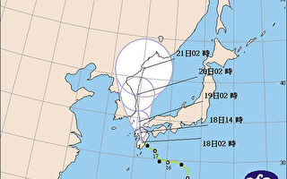 台灣地區今明天氣不穩  局部地區有較大雨勢