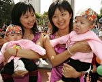 2005年國慶日期間在北京舉行的雙胞胎集會上 法新社照片