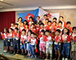 国际奥数数学竞赛 台南子弟兵夺冠