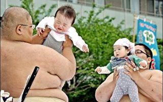 日本生育率六年來首度上升