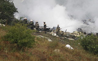 俄客机乌国坠毁 170人罹难包括36儿童