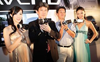Sony HD Handycam全新系列數位攝影機發表