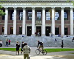 美国大学图书馆、派对及快乐学生排名