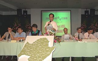 綠美化競賽起跑 打造優質綠意南縣