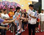 緩起訴金支助 弱勢團體受益