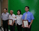 嘉義二義勇擒捕銀樓搶匪 獲市長表揚