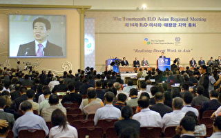 卢武铉总结三年半执政说：非常辛苦
