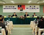 獲利難 中國大陸外資開始撤出