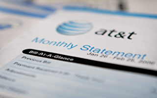 黑客从AT&T盗取上万用户信用卡资料