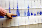 巴布亞紐幾內亞發生規模六點八地震