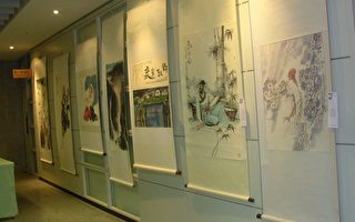 台中国际及两岸书画96件作品联展