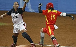 中国女垒0：2不敌美国队 遭遇世锦赛首败