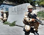 英軍機阿富汗墜毀14人喪生 開戰來最大損失