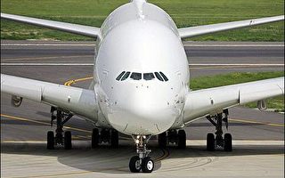 英國航太將出售空巴股權給歐洲航太防衛