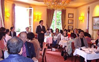 巴黎舉行全僑民主和平聯盟第三屆會議
