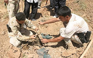 伊拉克發現18屍體 疑遭屠殺的庫德族
