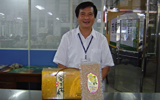 保障优质国产稻米　中区稻米交易中心11月营运